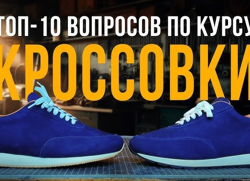 10 ответов на самые распространённые вопросы о биткойнах и добыче криптовалют