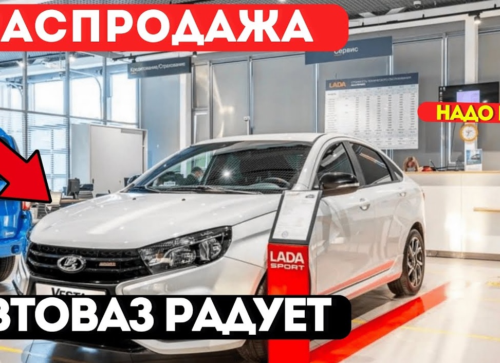 Что такое страхование кредита и надо ли от него отказываться