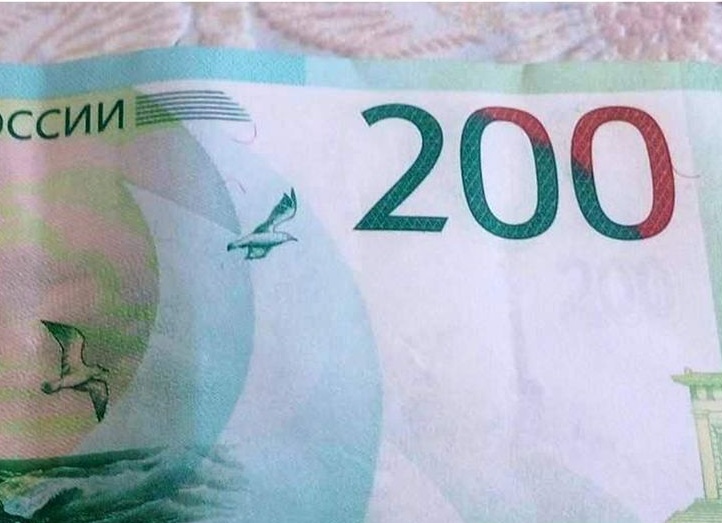 Как изменится ваша жизнь, если экономить по 3 тысячи рублей в месяц