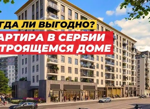 Почему брать в аренду всегда выгоднее, чем владеть