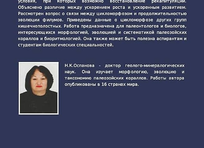 8 признаков, по которым банк может счесть ваши финансовые операции сомнительными