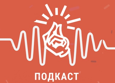 6 мошеннических схем, которые появились в последнее время