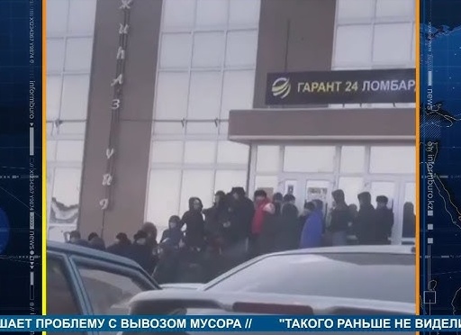 Как не пострадать от финансовой пирамиды