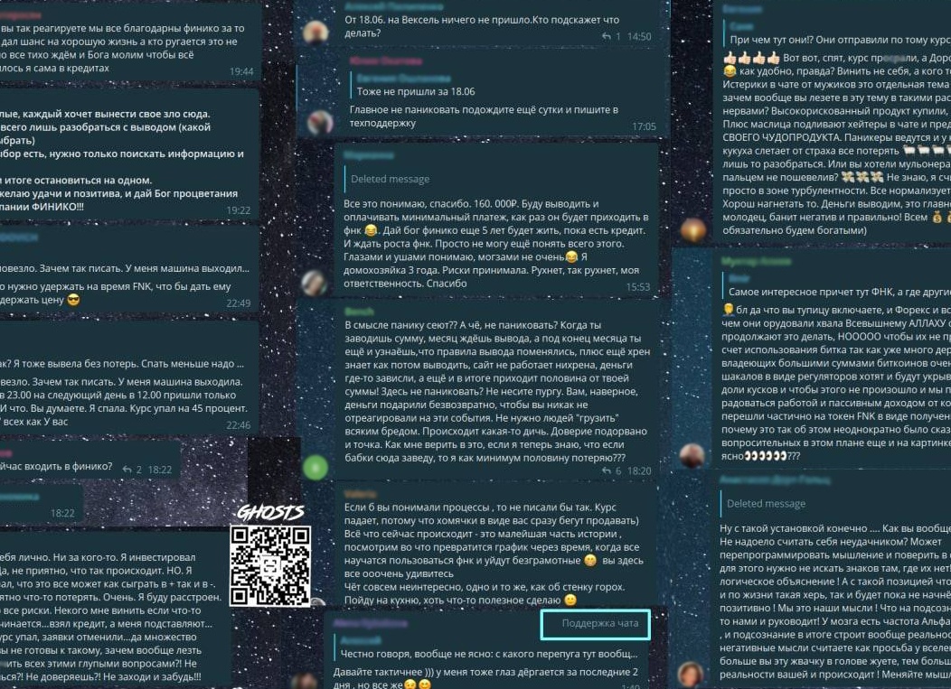 Рубль рухнул. Что нужно знать, если не хотите потерять свои деньги