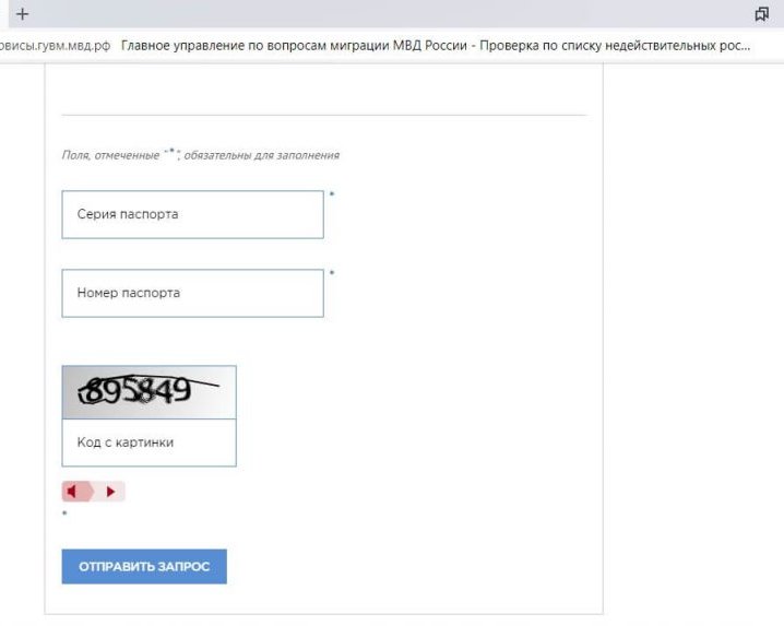 10 ошибок при покупке квартиры, которые могут дорого обойтись