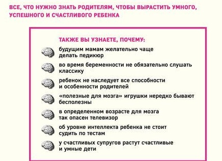 5 важных правил, как давать ребёнку карманные деньги